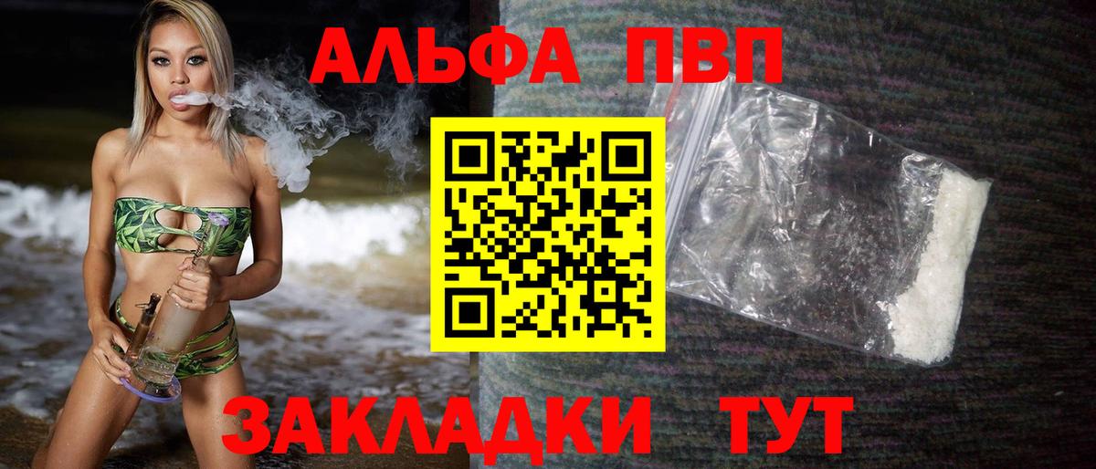 НБОМе Кизилюрт
