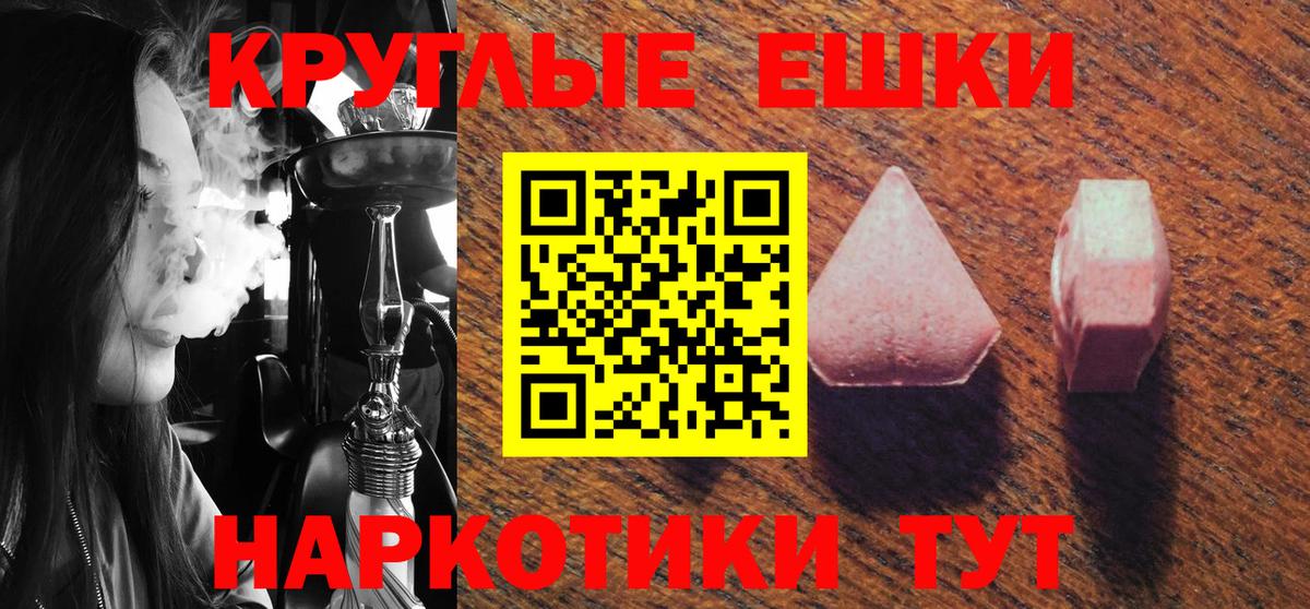 ЭКСТАЗИ VHQ Кизилюрт