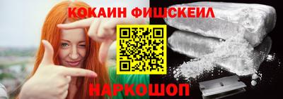 альфа пвп VHQ Краснокаменск