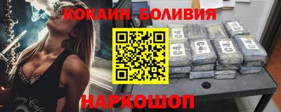 меф Краснознаменск