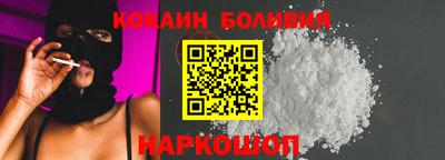 альфа пвп VHQ Краснокаменск