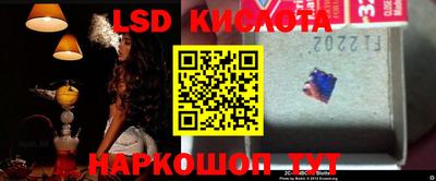 альфа пвп VHQ Краснокаменск