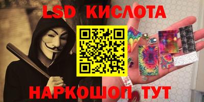 альфа пвп VHQ Краснокаменск