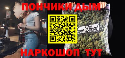 стаф Краснодар