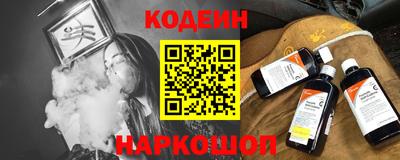 меф Краснознаменск