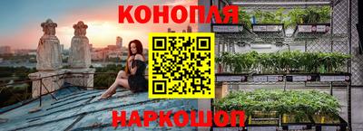 альфа пвп VHQ Краснокаменск