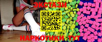 стаф Краснодар