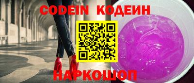 меф Краснознаменск