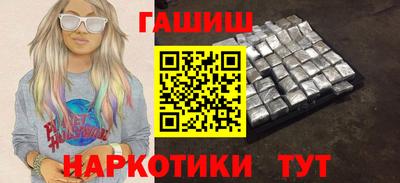 стаф Краснодар