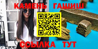 стаф Краснодар