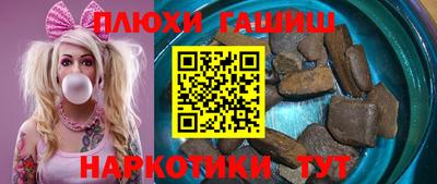 альфа пвп VHQ Краснокаменск