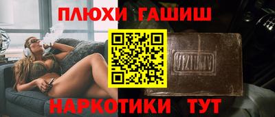 меф Краснознаменск