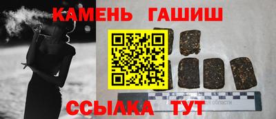 меф Краснознаменск