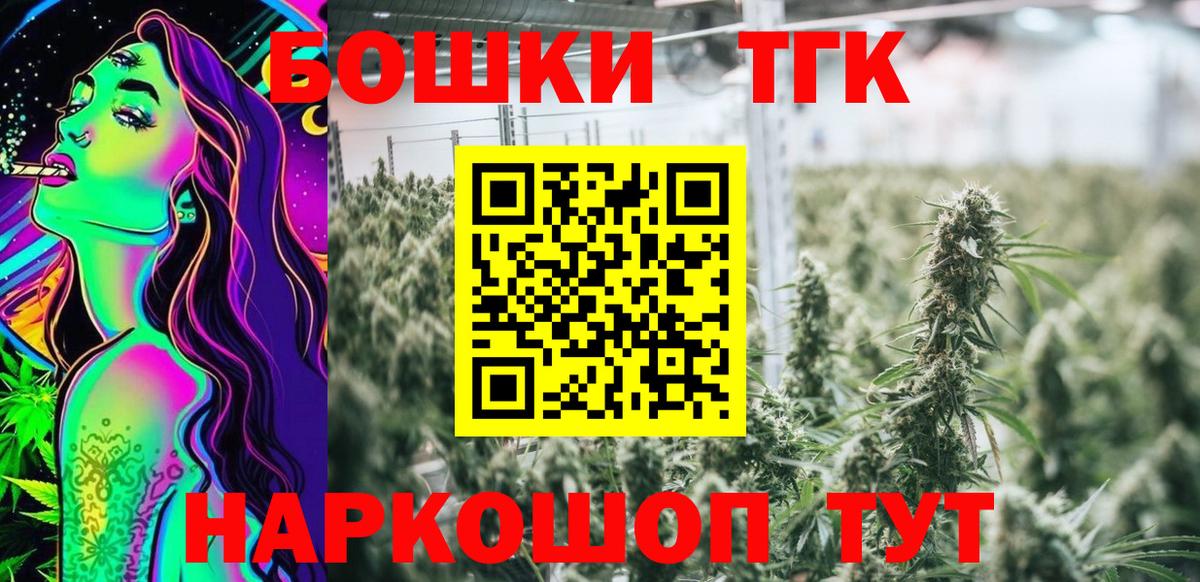 Марихуана LSD WEED Кизилюрт